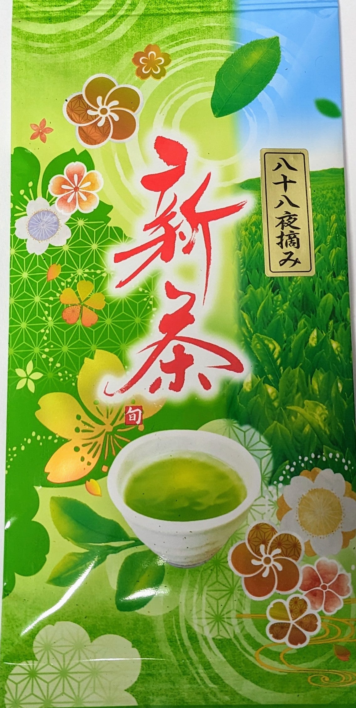 88 Yazumi Shincha